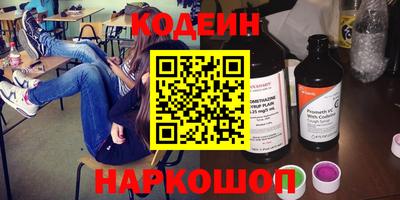 амф Малгобек