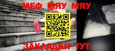амф Малгобек