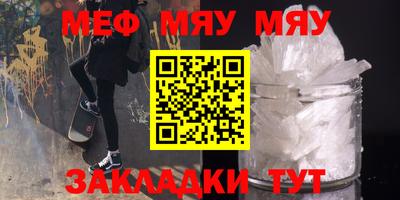 соль ск Малоярославец
