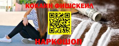 амф Малгобек