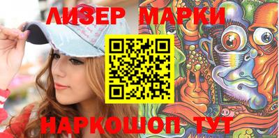 соль ск Малоярославец