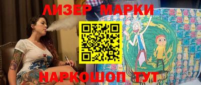 амф Малгобек