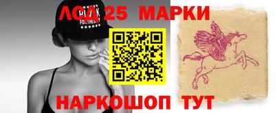соль ск Малоярославец