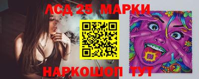 соль ск Малоярославец