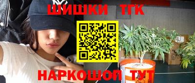 соль ск Малоярославец