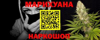 соль ск Малоярославец