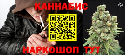 соль ск Малоярославец