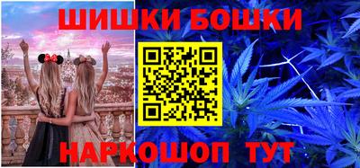 амф Малгобек