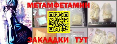 соль ск Малоярославец