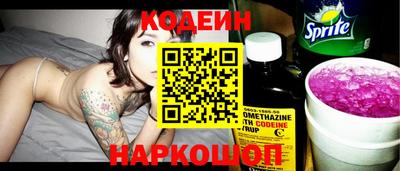 амф Малгобек