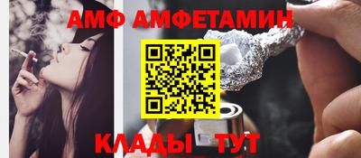 соль ск Малоярославец
