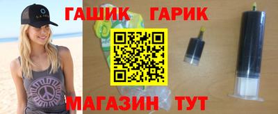 соль ск Малоярославец
