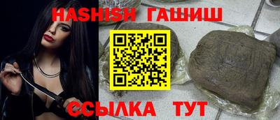 амф Малгобек