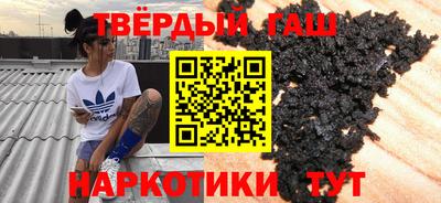 соль ск Мариинск