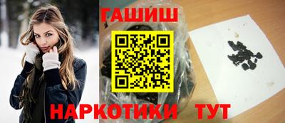 амф Малгобек