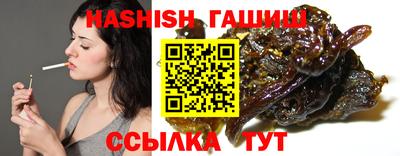 амф Малгобек