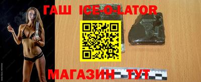 соль ск Малоярославец