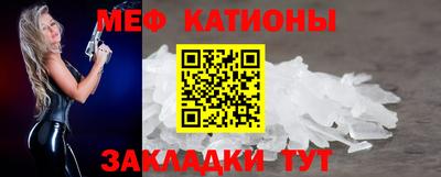 амф Малгобек